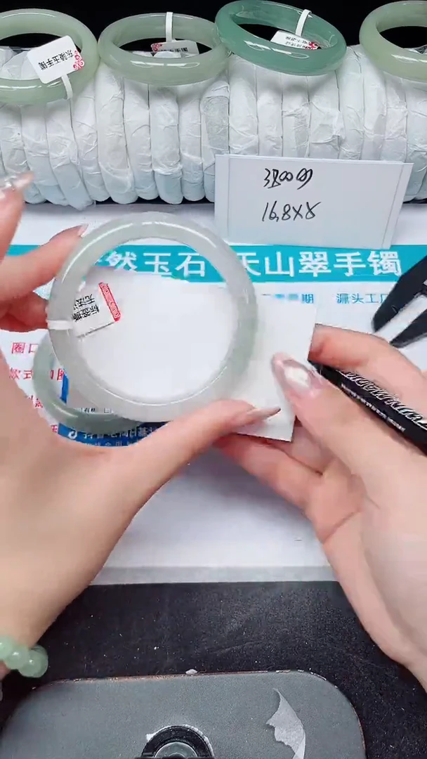 未镶嵌手镯石英质玉332-57/58