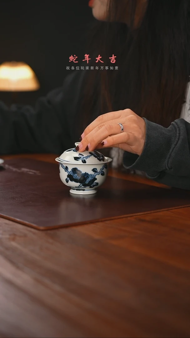 【闪购商品】精品茶器【本店无运费险】