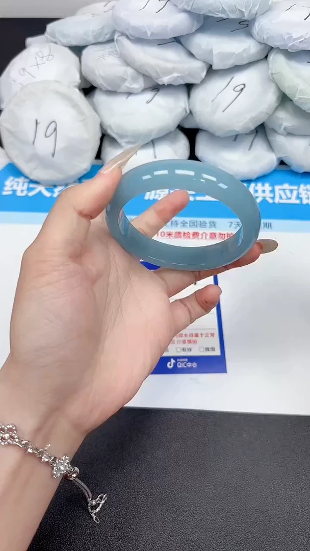 未镶嵌手镯石英质玉408/5657