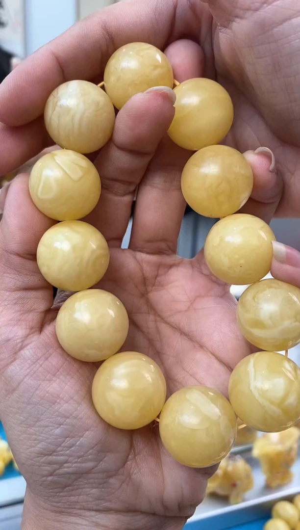 【闪购商品】蜜蜡裸石未镶嵌天然琥珀蜜蜡手串