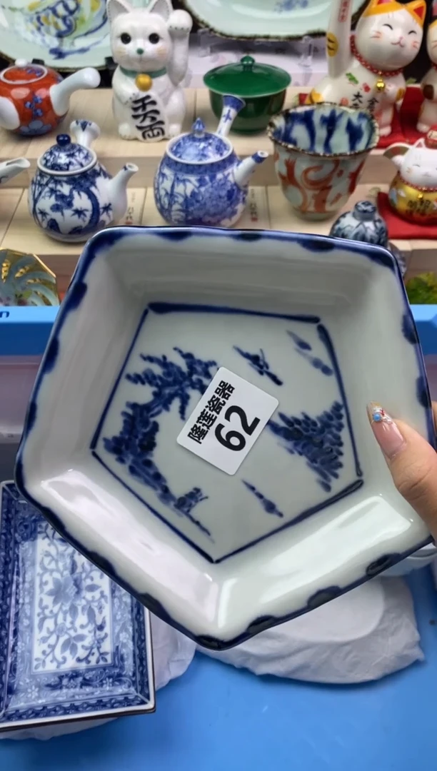 【闪购商品】瓷片隆莲瓷器欢迎大家