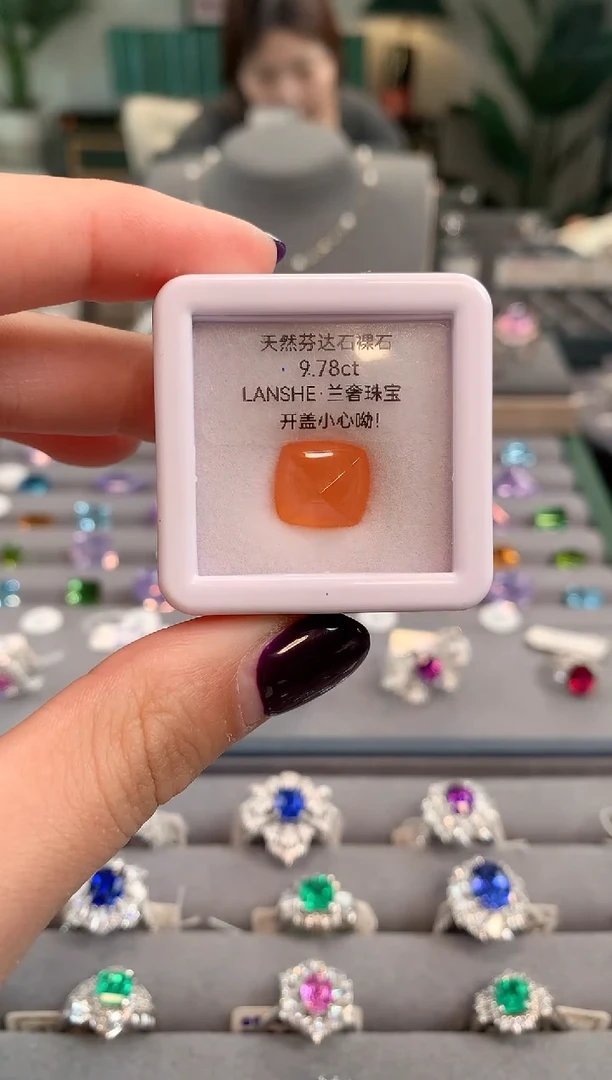【闪购商品】石榴石裸石未镶嵌      9.78ct
