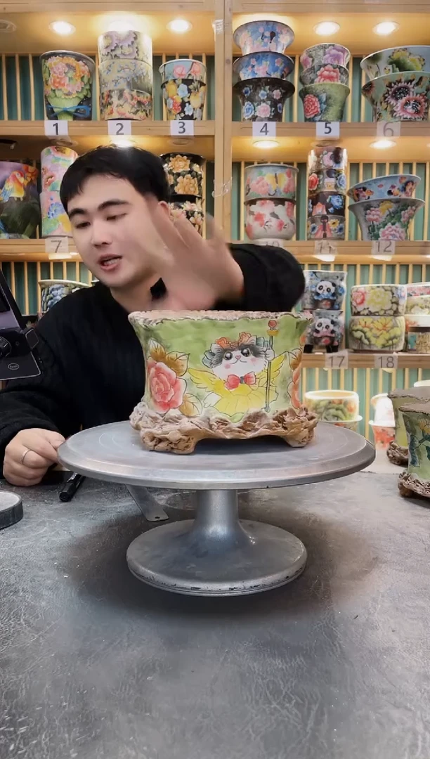陶默认微瑕一物一拍1218-137