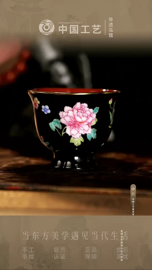 @@@@@@闪购@@@@@@jd0423