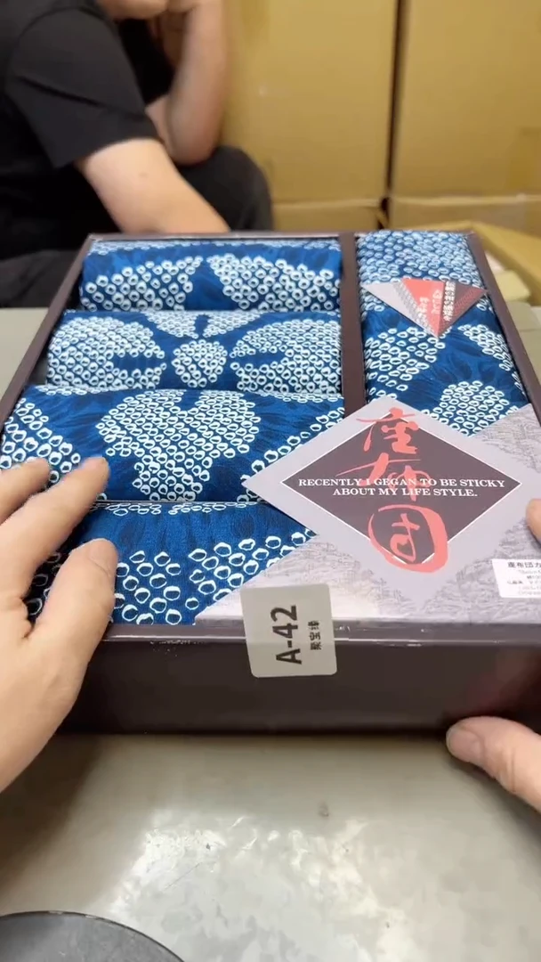 【闪购商品】瓷片42聚宝缘海淘精选