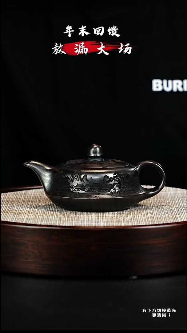 茶壶紫砂 XC-宜兴紫砂壶H8554