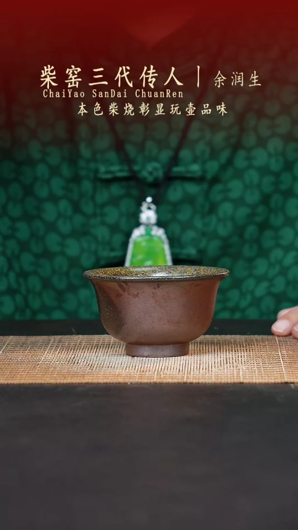 茶壶紫砂无名之砂紫砂作品