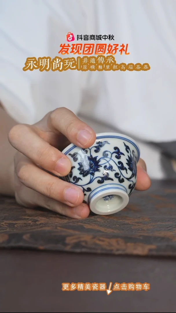 杯子一****G三方迷你小压手杯