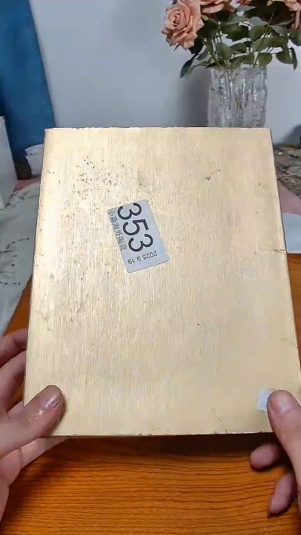 瓷片y**e小淼海外陶瓷工艺品