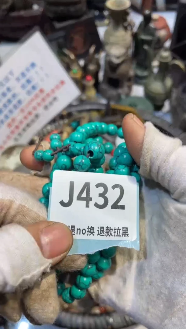 陶瓷?***?表妹直播链接火爆