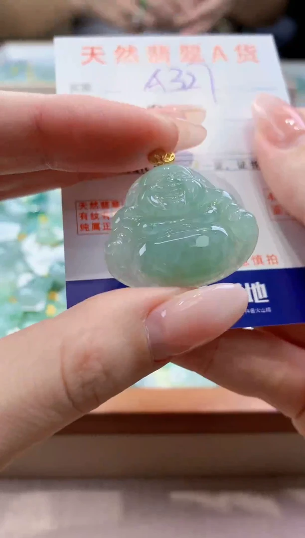 颈饰未镶嵌翡翠天然缅甸a货翡翠