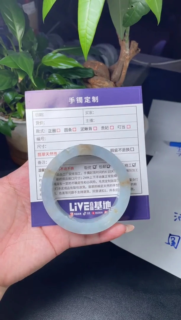 未镶嵌手镯定制翡翠甚**好轮胎ADLSZ-03-DZS