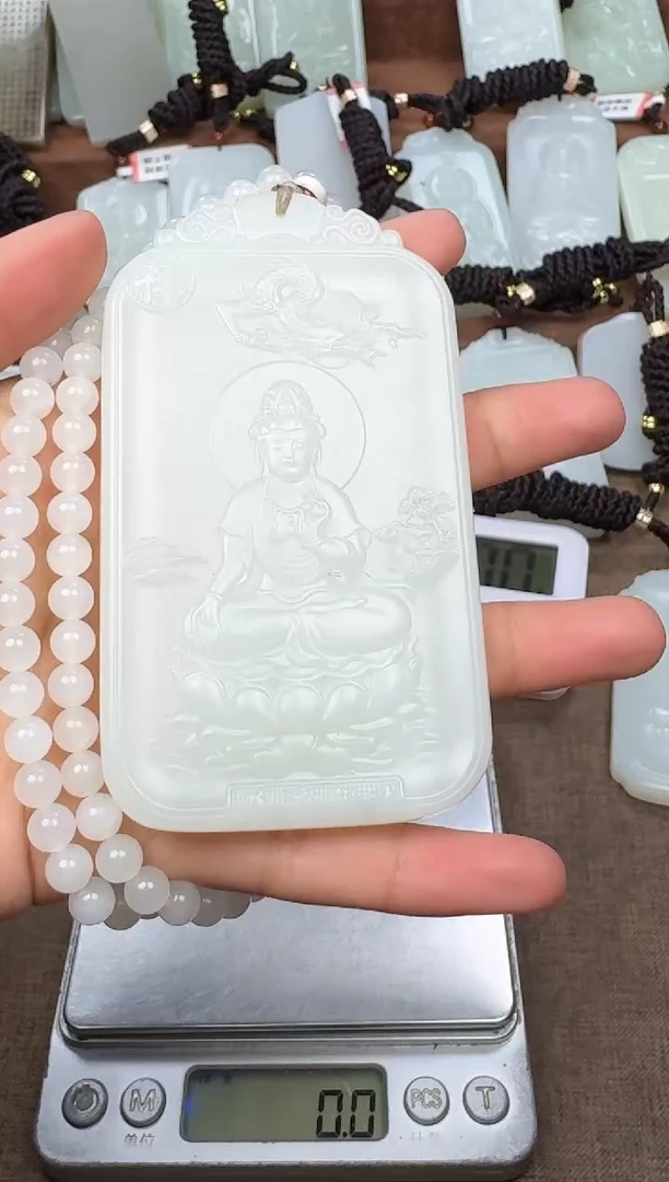 【闪购商品】和田玉颈饰未镶嵌辛立