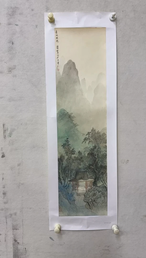 国画Z天津人美-黎秋果老师--1平尺国画