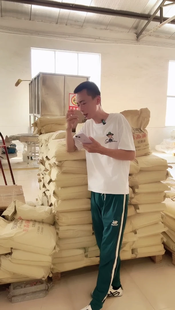 牛皮纸纯豆腐猫砂20斤(原味)