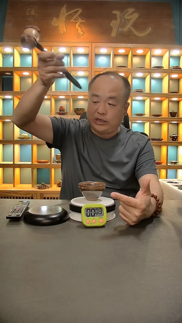 【闪购商品】茶盏258.。。。。。。