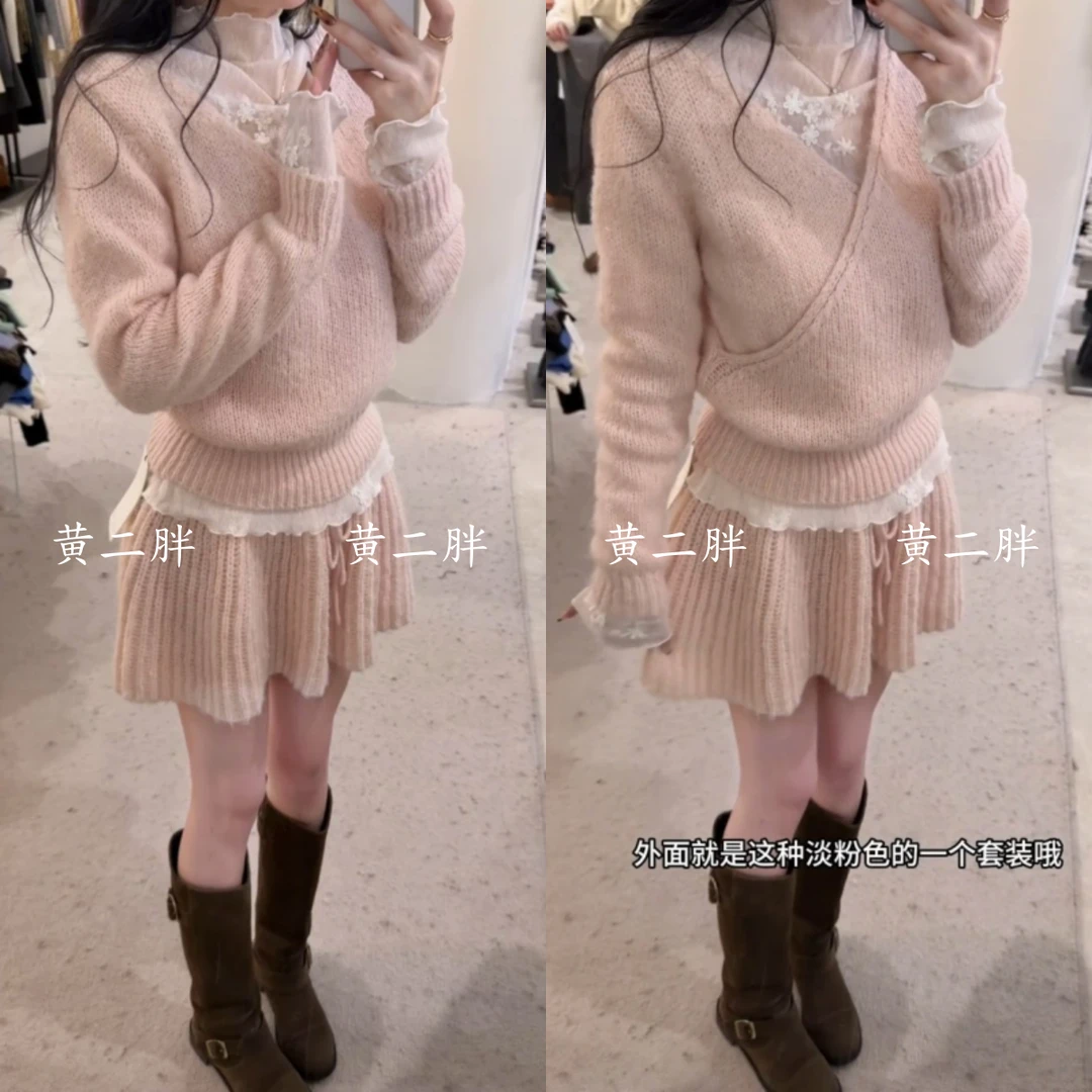 秋冬装韩系穿搭一整套巨好看的小香风粉色毛衣针织半身裙两件套装