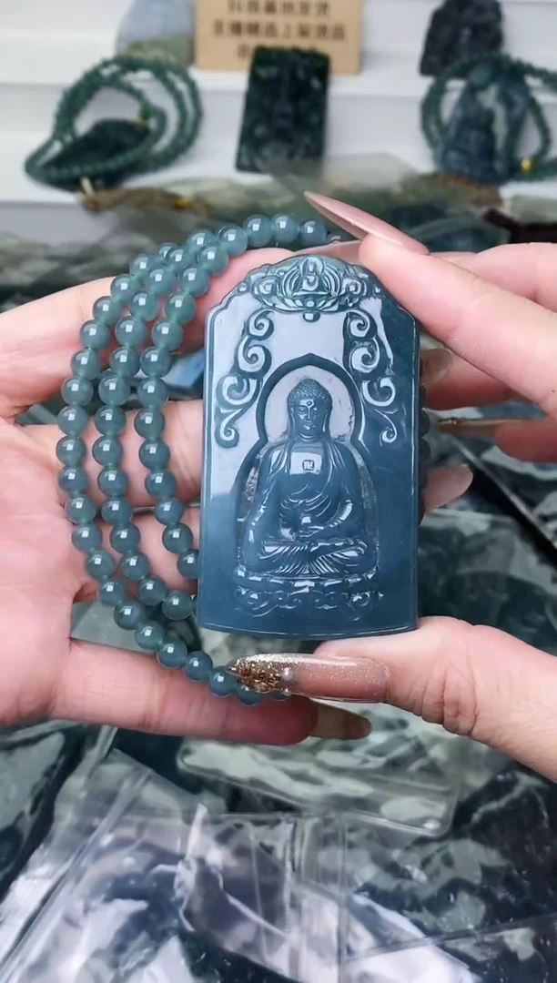 颈饰未镶嵌翡翠