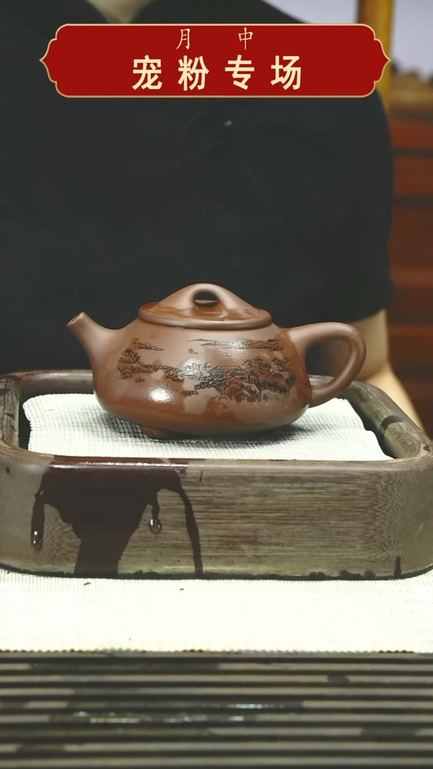 茶壶紫砂1111111