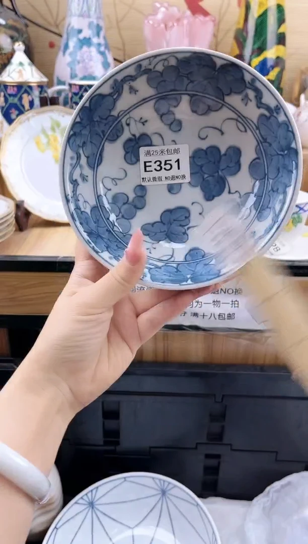 A****～==============e351