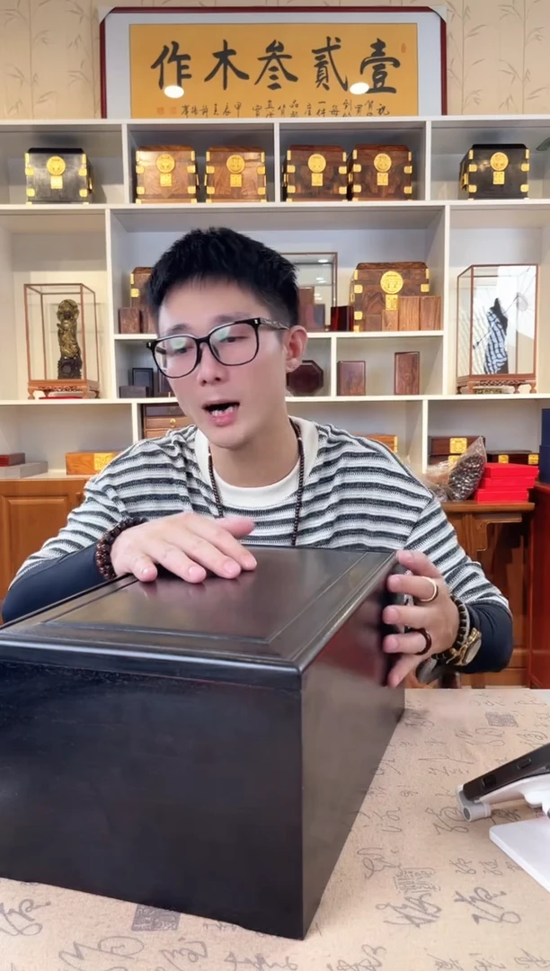 木小叶紫檀 大抽拉盒39.5*24.5*18.5瑕疵