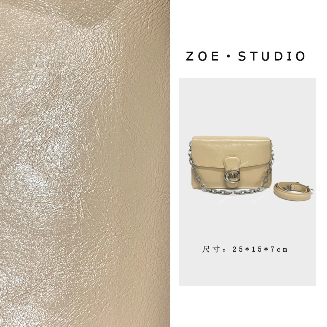 【佐伊甄选】SD-5311-甜茶色轻奢女士时尚潮流百搭单肩斜挎包