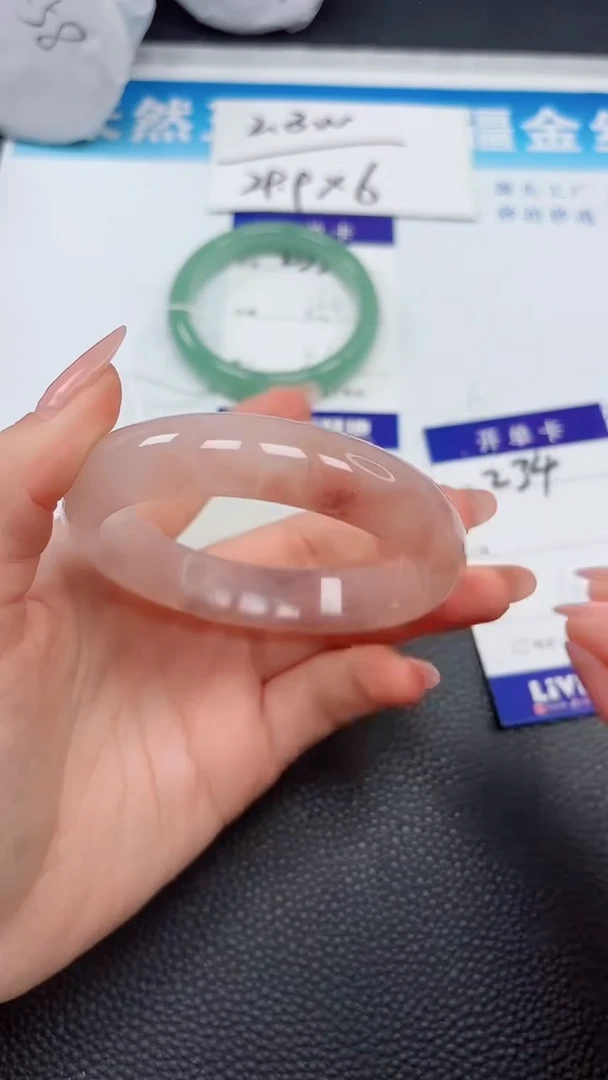 【闪购商品】石英质玉手镯未镶嵌234