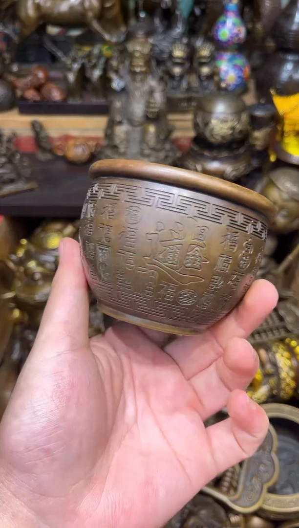 S瑞瑞古铜阁专属链接55