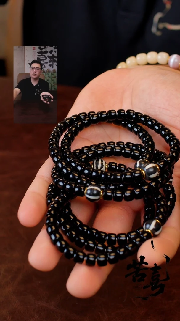 玛瑙/玉髓手串未镶嵌黑玛瑙手串多样性发一