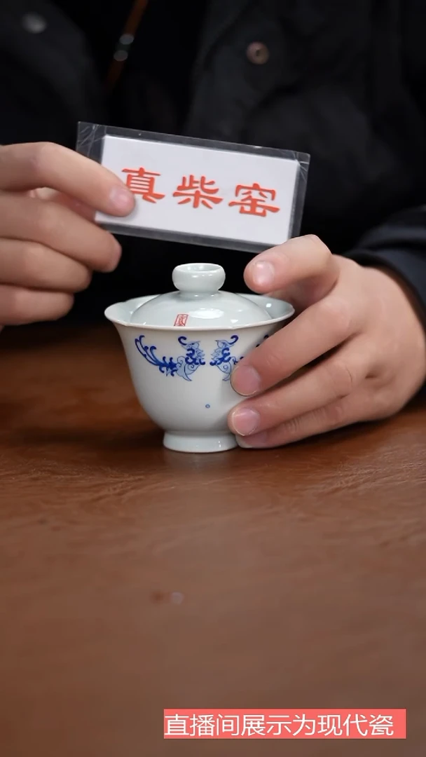 摆件陶瓷茶具茶具茶具茶具