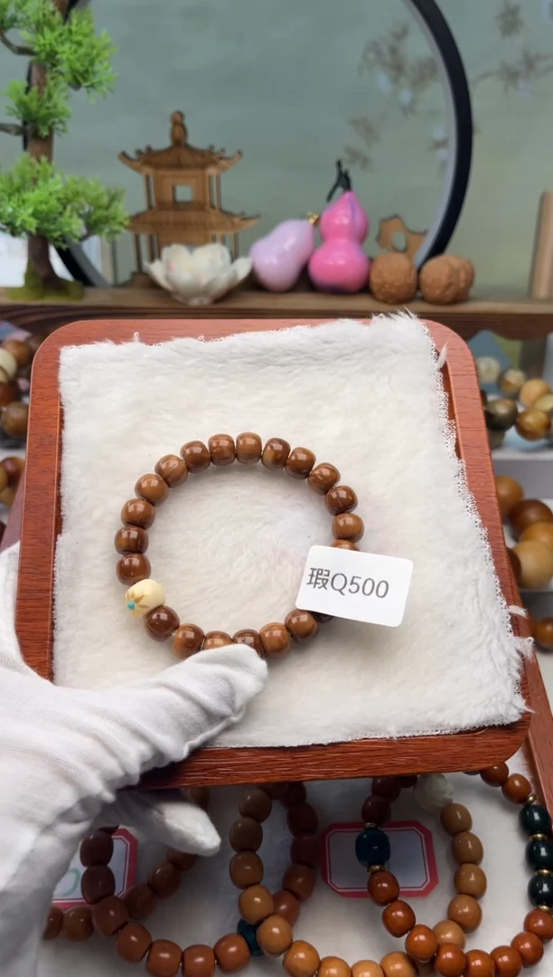 【闪购商品】菩提根/象牙果吊坠瑕Q500猴头11mm随机1串