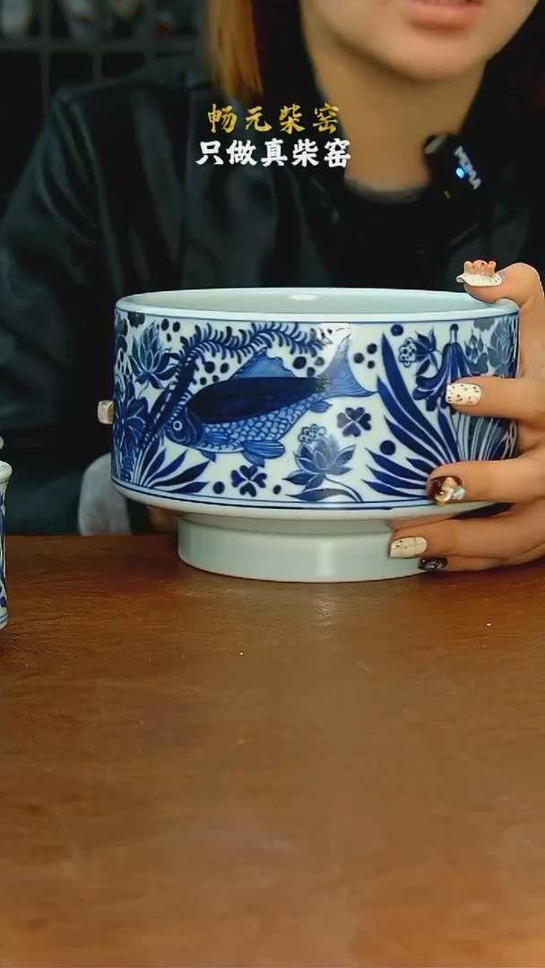 柴窑枢府釉鱼藻高足水洗