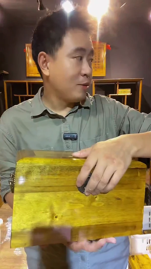 木金丝楠木制品箱子