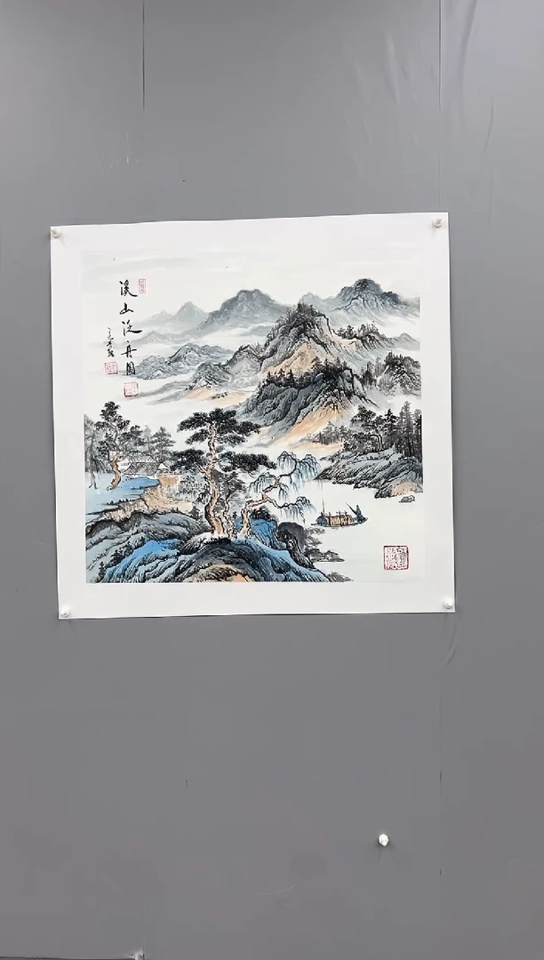 国画锦煌专属/李鲤手绘/溪山泛舟图/画芯68*68/斗方