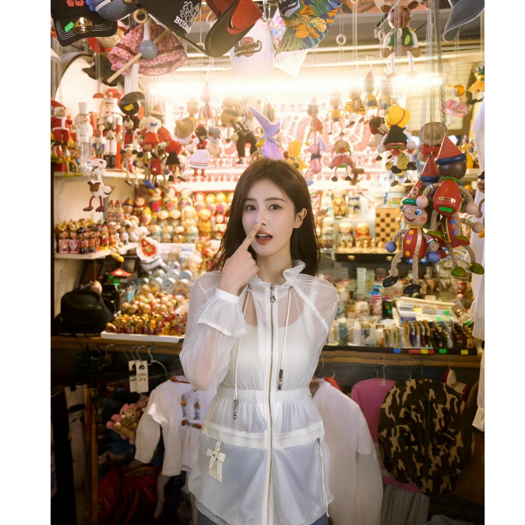 YUYU 定制款立领落肩蝙蝠袖既能感防晒衣 25120