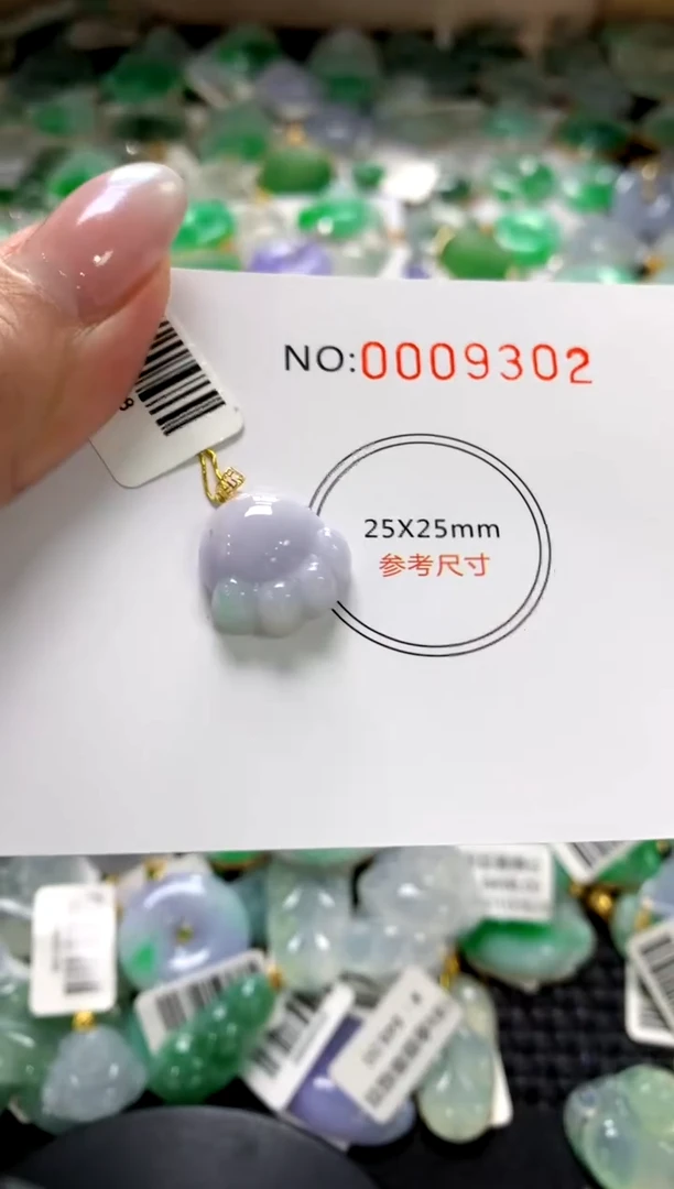 颈饰18K金镶嵌翡翠1111111111