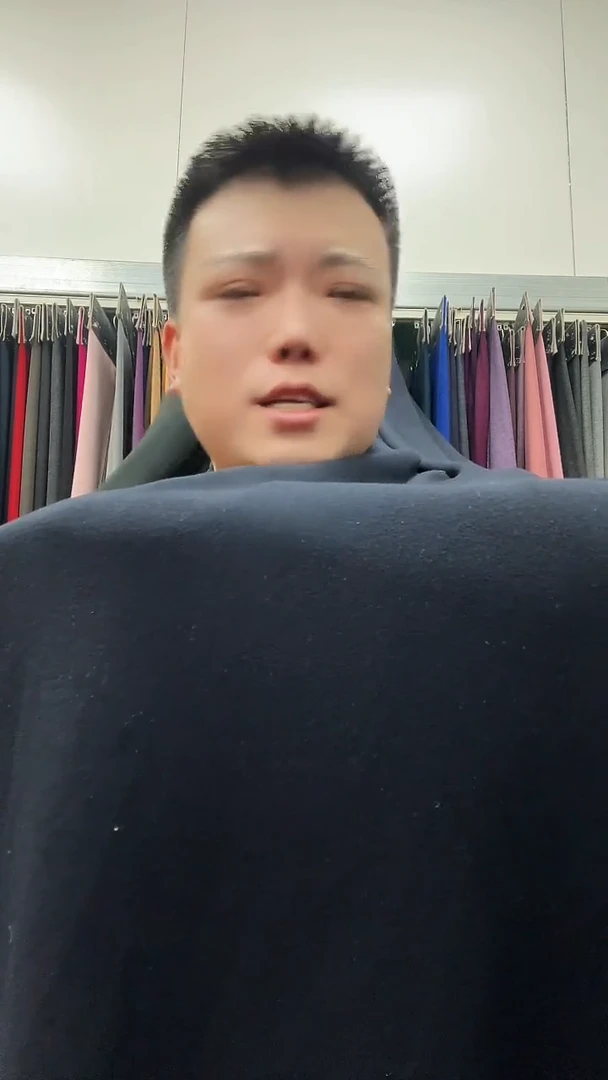 炫彩藏蓝1.2米