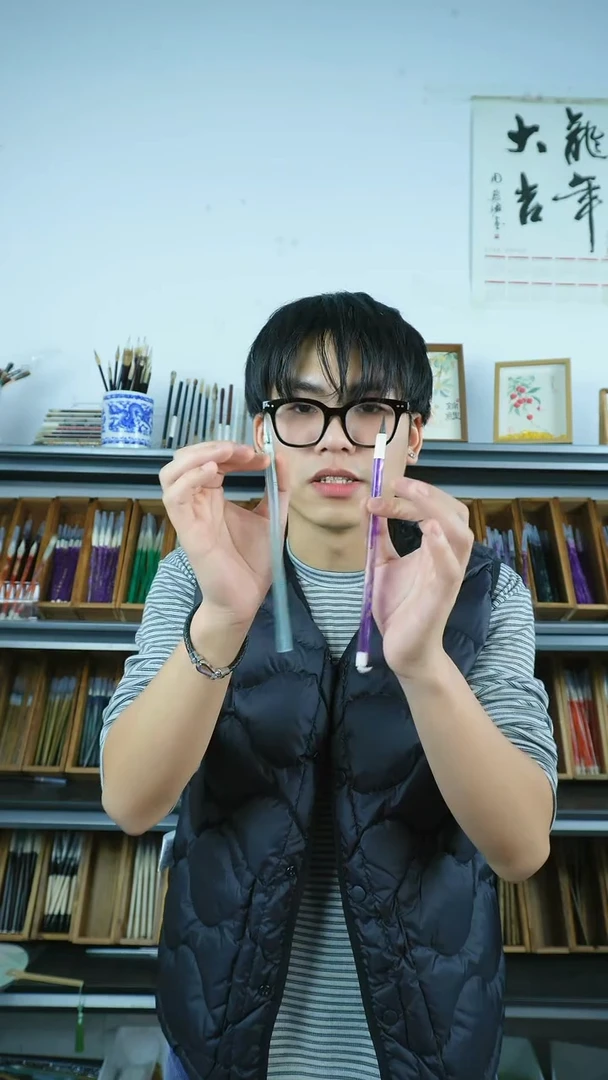紫微星加玉竹2支