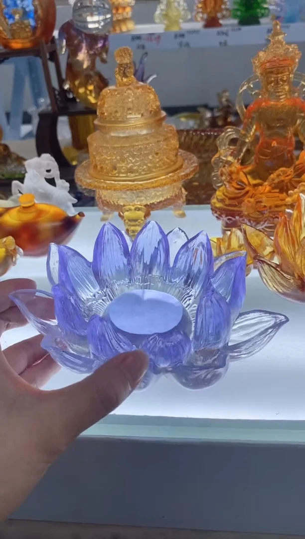 手工艺品琉璃紫色莲花底座
