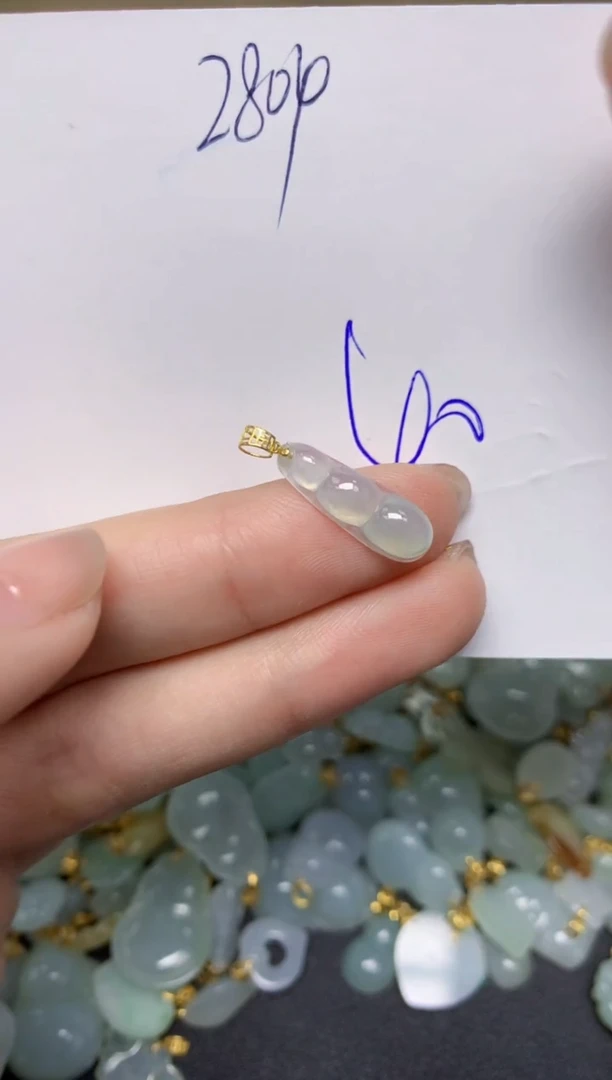 【闪购商品】翡翠颈饰18K金镶嵌 天然翡翠A货