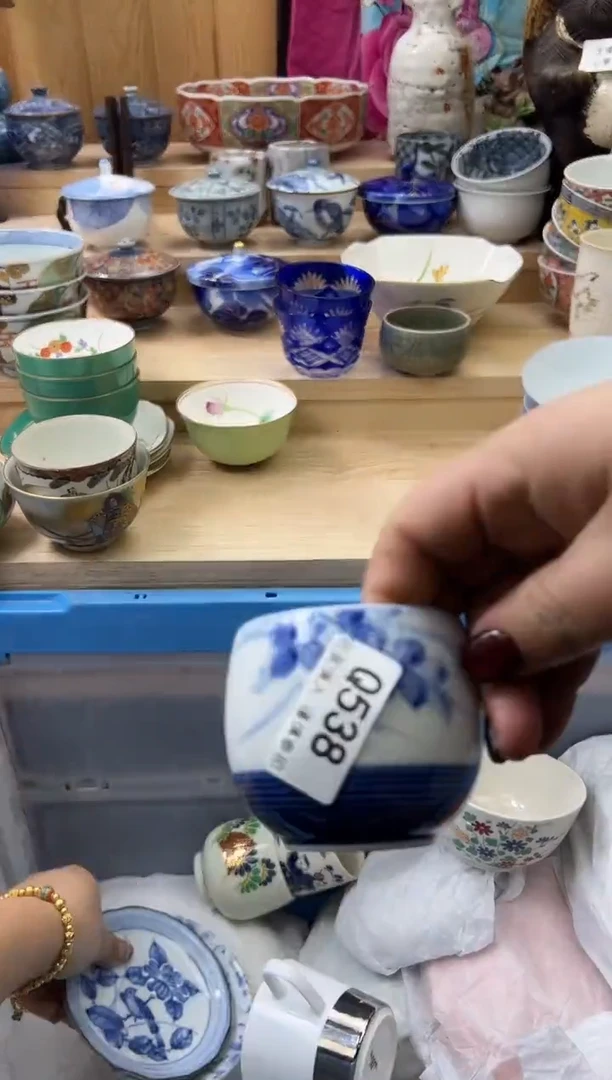 【闪购商品】瓷片538qqqqqqqqqqqq