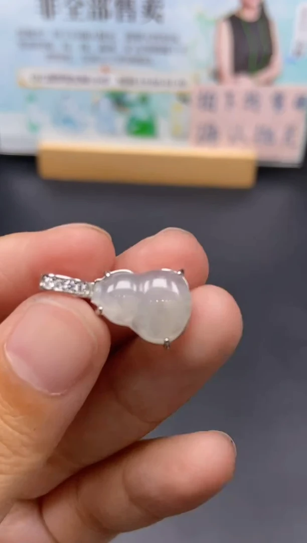 未镶嵌定制翡翠天然翡翠A货144
