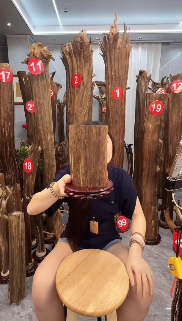 沉香碎屑沉香沉香原料