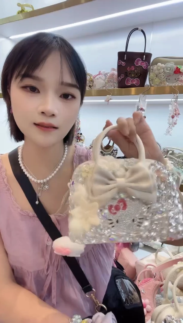 PVC格格家定制女包7864