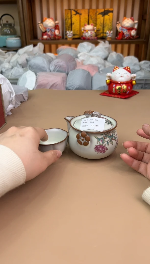 【闪购商品】真的很便宜呀！允礼茶器通用链接