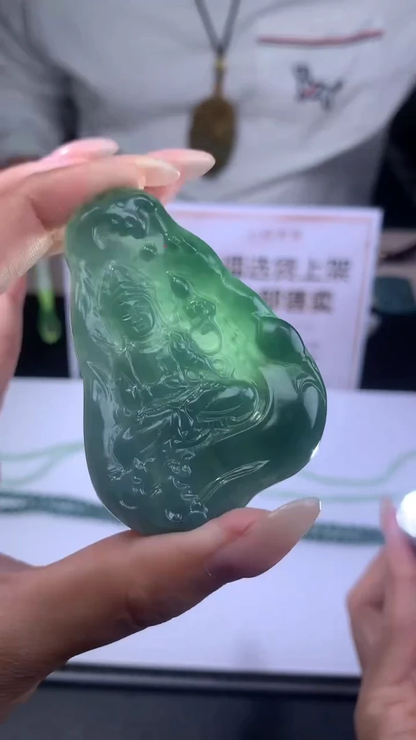 【闪购商品】定制翡翠未镶嵌不退不换CMH1件-A