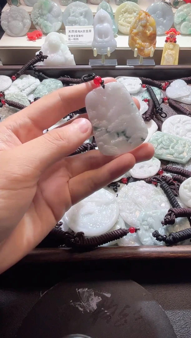 颈饰未镶嵌翡翠11/13  71