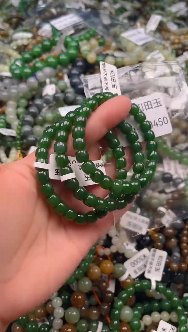 颈饰未镶嵌和田玉多样性发货拍一发一