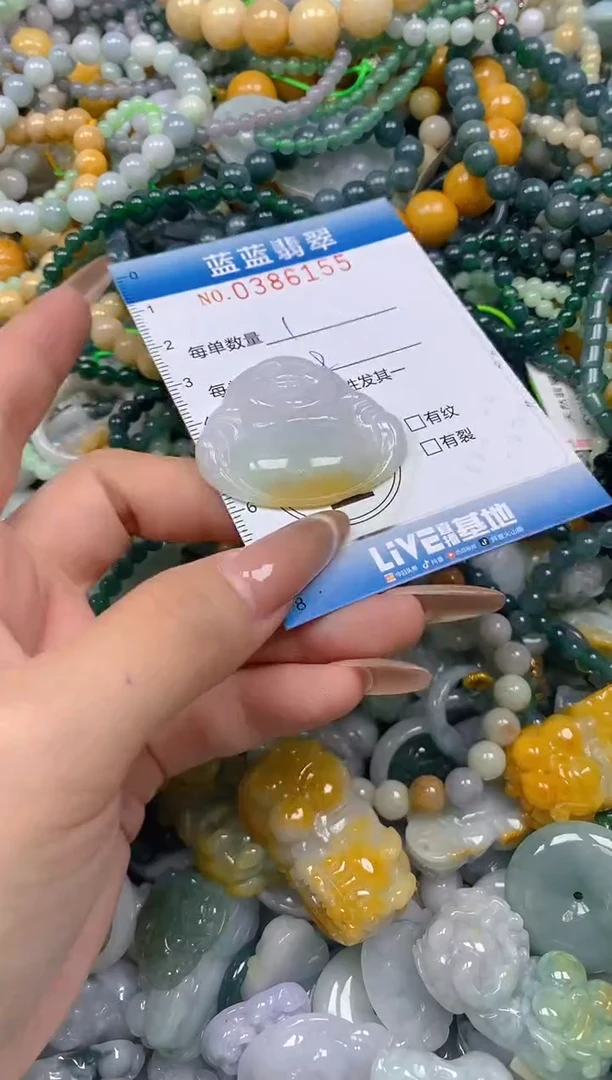 颈饰未镶嵌翡翠闪购0386155