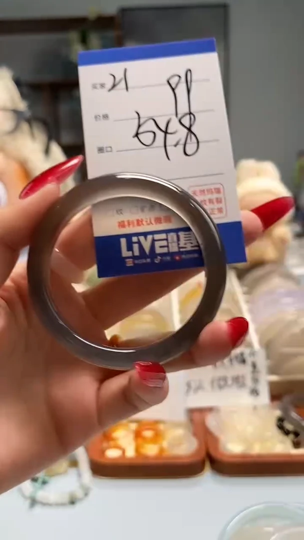 玛瑙/玉髓手镯未镶嵌21